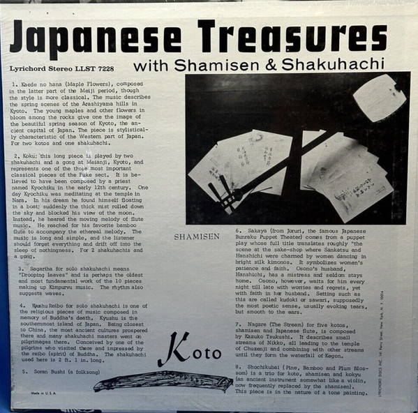 Master Musicians Of Ikuta-Ryu - Japanese Treasures - Koto, Shamisen, Shakuhachi (LP, Album)