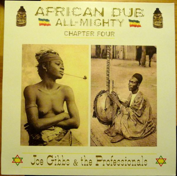 Joe Gibbs & The Professionals - African Dub All Mighty - Chapter Four (LP, Album, RE)