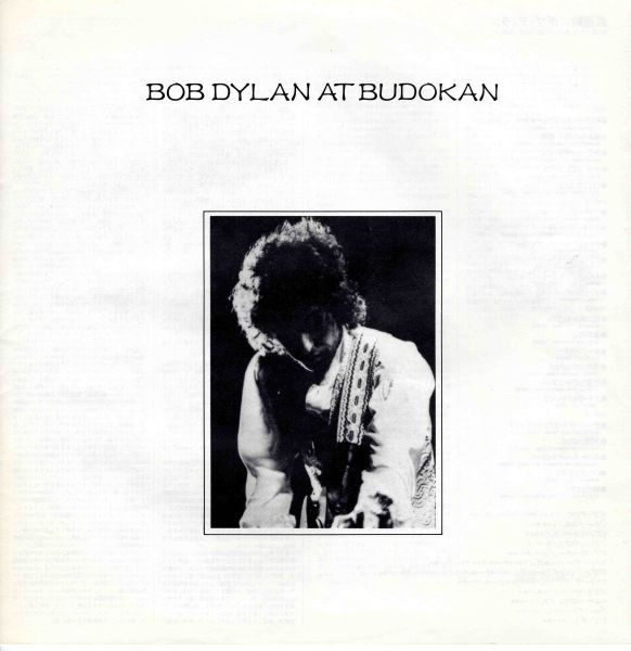 Bob Dylan - Bob Dylan At Budokan (2xLP, Album)