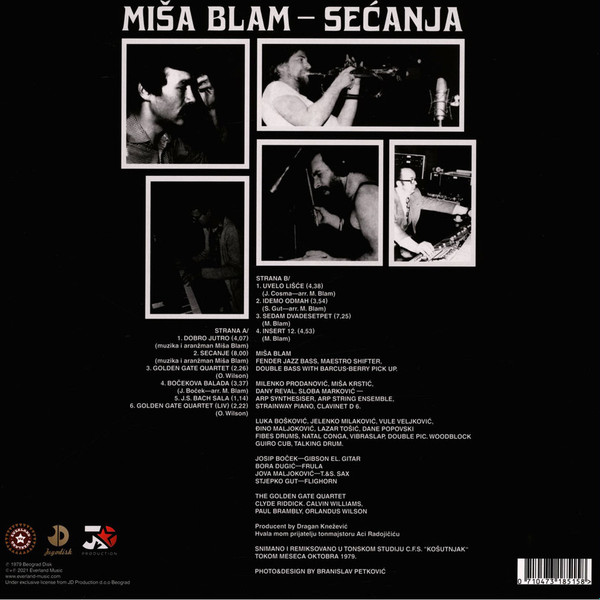 Miša Blam - Sećanja (LP, RE, RM)