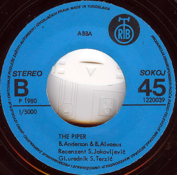 ABBA - Super Trouper / The Piper (7