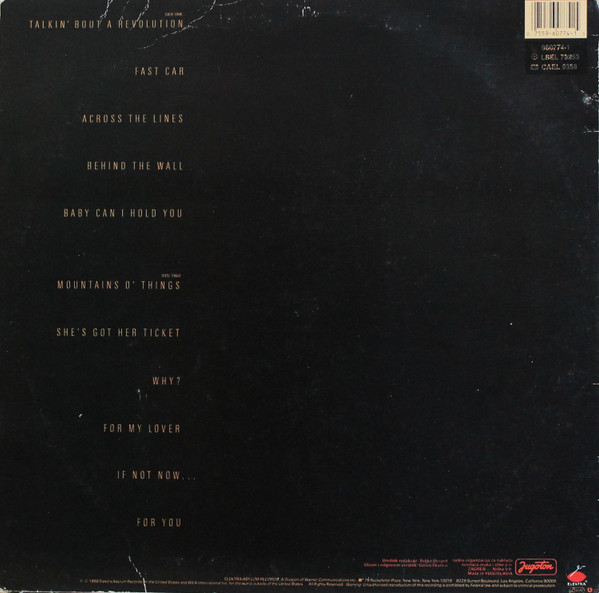 Tracy Chapman - Tracy Chapman (LP, Album)