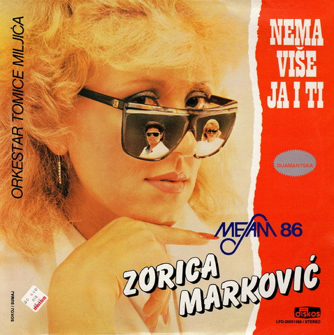 Zorica Marković - Nema Više Ja I Ti (LP, Album)