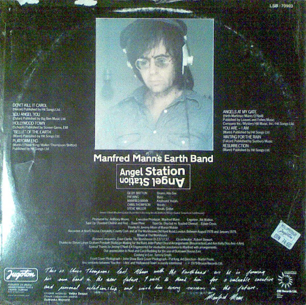 Manfred Mann's Earth Band - Angel Station (LP, Album)