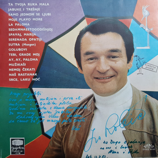 Ivo Robić - Milion I Prva Ploča (LP, Album, RP)