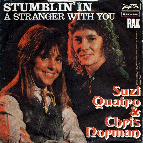 Suzi Quatro & Chris Norman - Stumblin' In / A Stranger With You (7