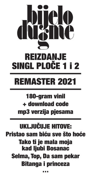 Bijelo Dugme - Singl ploče (1974. - 1980.) (2xLP, Comp, Dlx, RE, RM)
