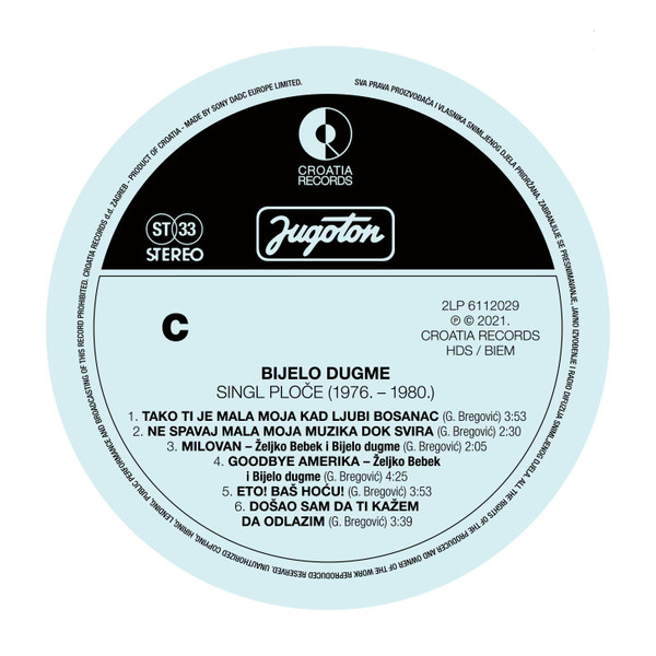 Bijelo Dugme - Singl ploče (1974. - 1980.) (2xLP, Comp, Dlx, RE, RM)