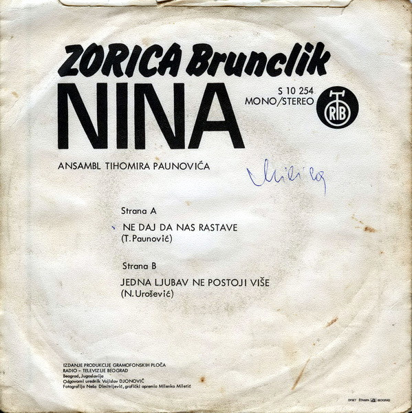 Zorica Brunclik Nina* - Ne Daj Da Nas Rastave (7