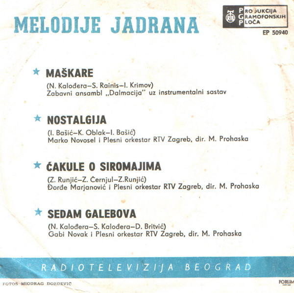 Various - Melodije Jadrana (7