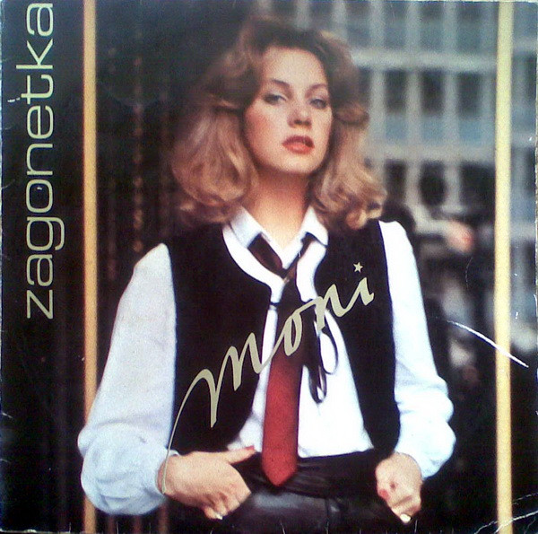 Moni* - Zagonetka (LP, Album, Gat)
