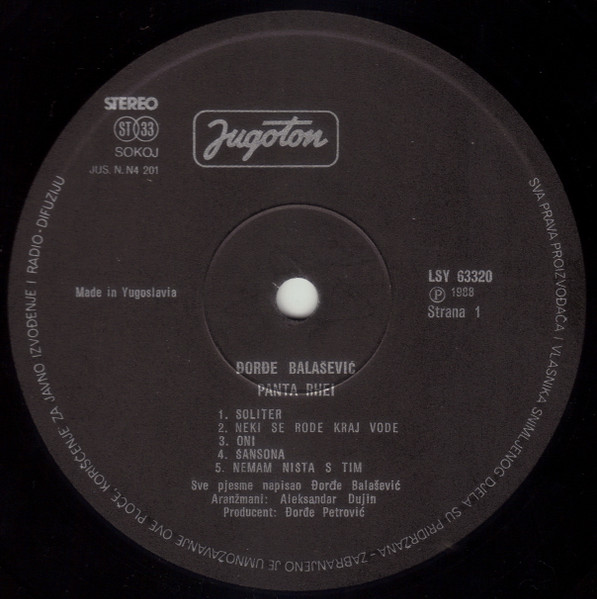 Đorđe Balašević - Panta Rei... (LP, Album, M/Print)