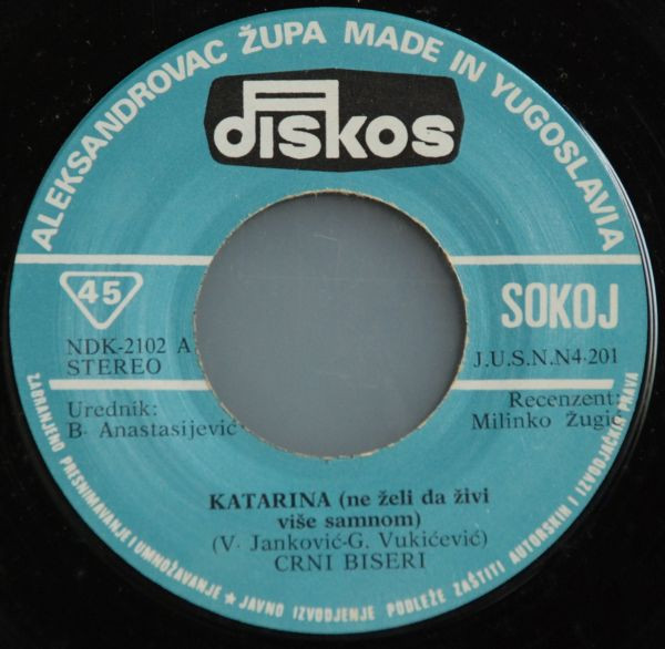Crni Biseri - Katarina (Ne Želi Da Živi Više Samnom) / Moreplovac (7