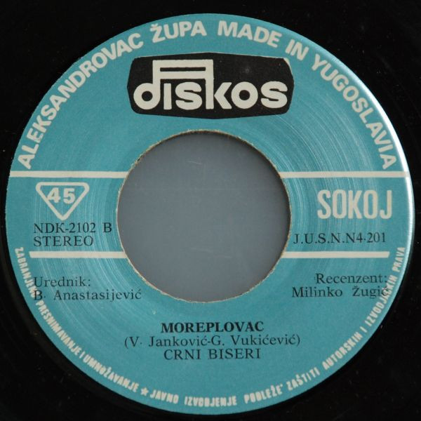 Crni Biseri - Katarina (Ne Želi Da Živi Više Samnom) / Moreplovac (7
