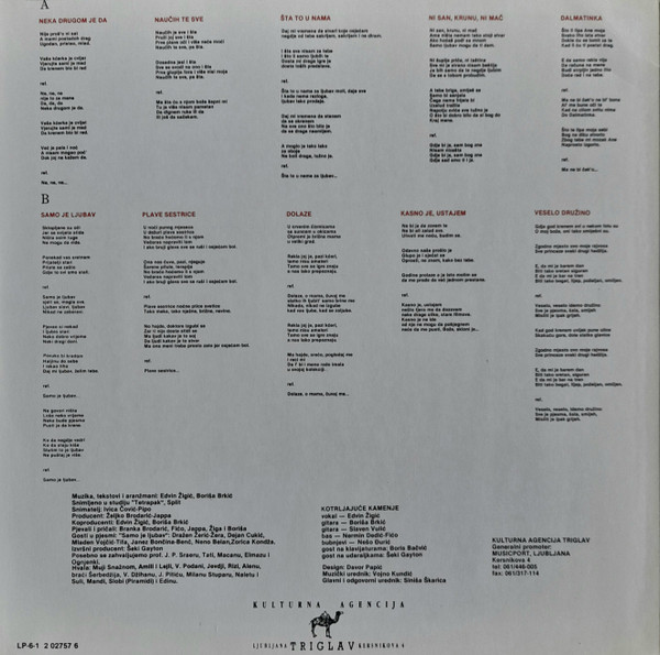 Kotrljajuće Kamenje - Samo Je Ljubav (LP, Album)