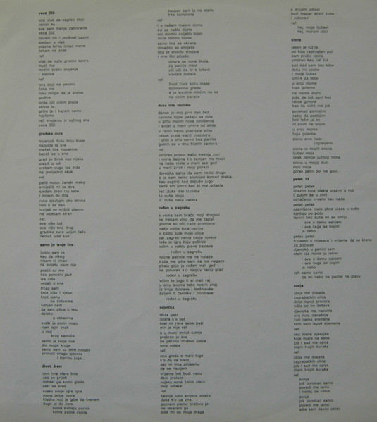 ITD Band - Plavi Vojnik (LP, Album)