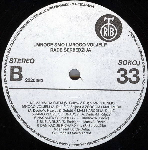 Rade Šerbedžija - Mnoge Smo I Mnogo Voljeli (LP, Album)