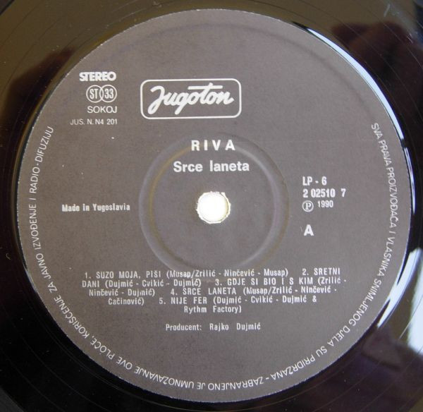 Riva (4) - Srce Laneta (LP, Album)