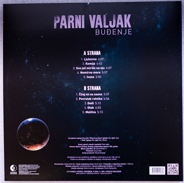 Parni Valjak - Buđenje (LP, Album, RE, RM, 180)