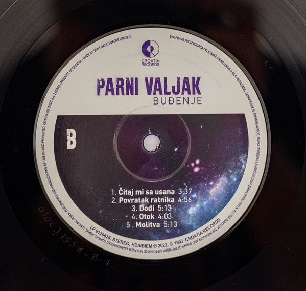 Parni Valjak - Buđenje (LP, Album, RE, RM, 180)