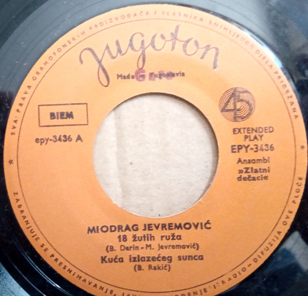 Miki*, Zlatni Dečaci, Ansambl Bogdana Dimitrijevića - 18 Žutih Ruža (7