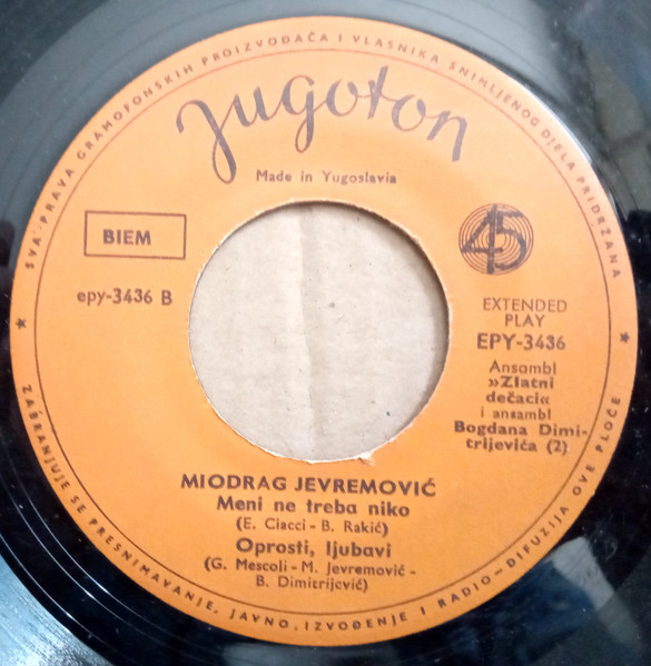 Miki*, Zlatni Dečaci, Ansambl Bogdana Dimitrijevića - 18 Žutih Ruža (7