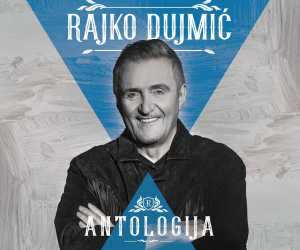 Rajko Dujmić - Antologija (5xCD, Comp)