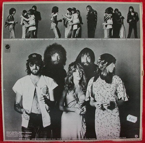 Fleetwood Mac - Rumours (LP, Album)