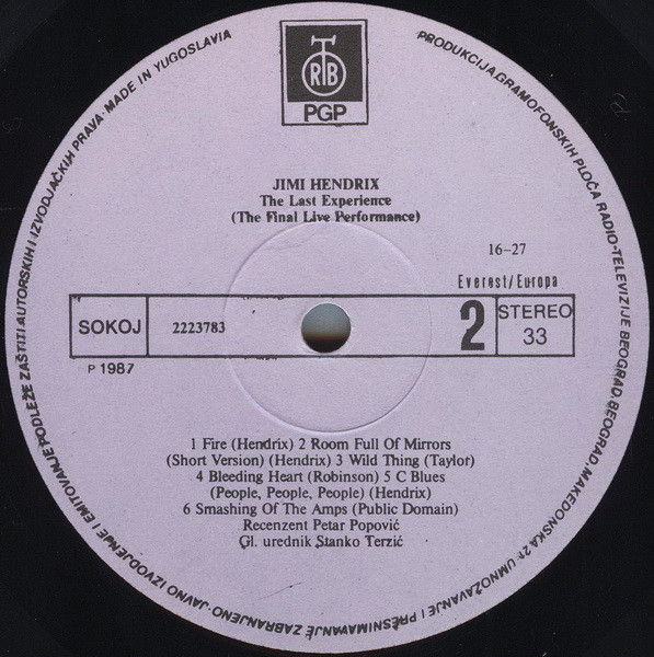 Jimi Hendrix - The Last Experience (His Final Live Performance) (LP, Comp)