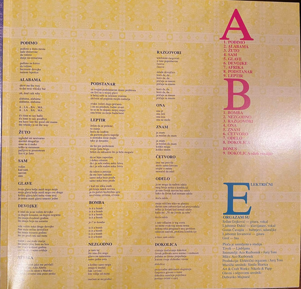 Električni Orgazam - Lišće Prekriva Lisabon (LP, Album, RE, RM)