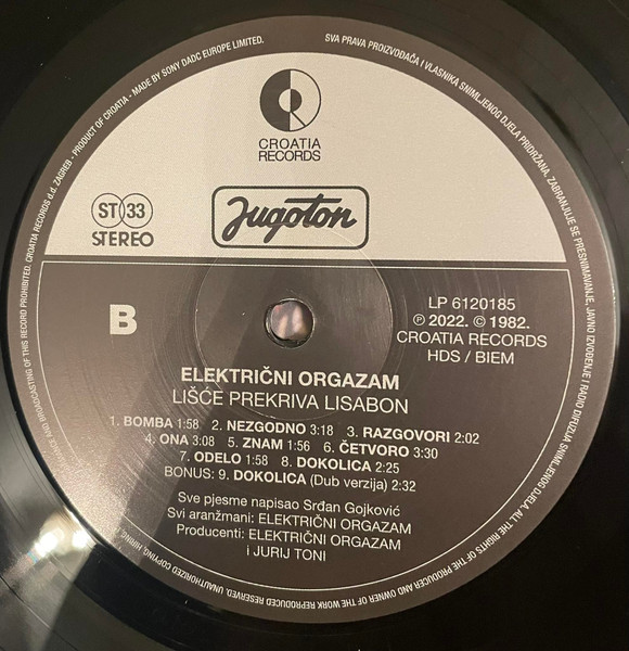 Električni Orgazam - Lišće Prekriva Lisabon (LP, Album, RE, RM)