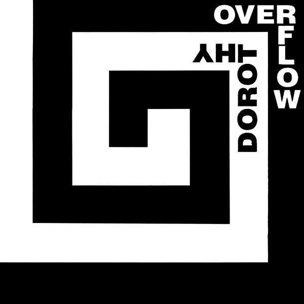Overflow (11) - Dorothy (LP, Album)