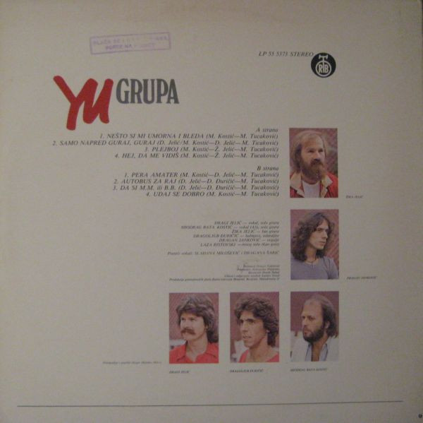YU Grupa - Samo Napred ..! (LP, Album, Yel)