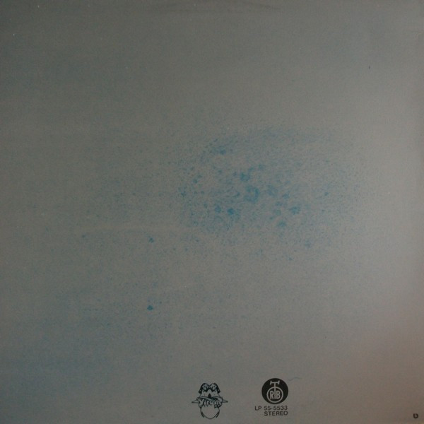 Tangerine Dream - Phaedra (LP, Album, Gat)