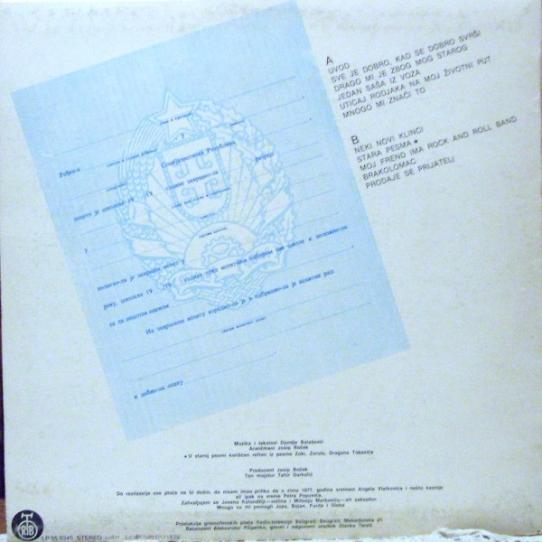 Rani Mraz - Mojoj Mami, Umesto Maturske Slike U Izlogu (LP, Album)