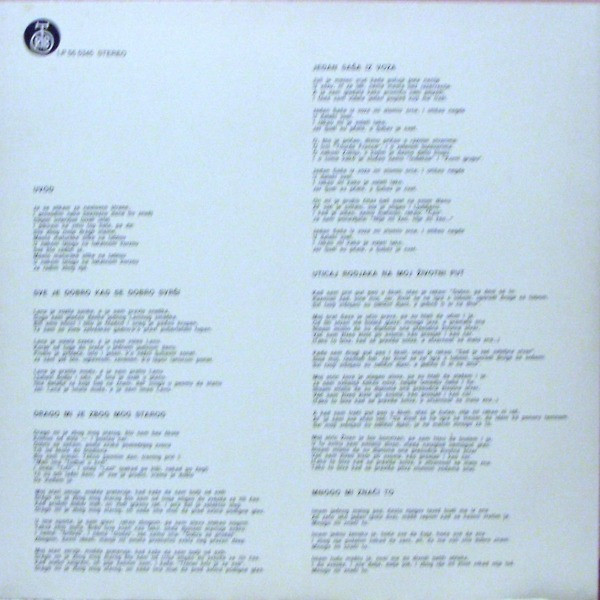 Rani Mraz - Mojoj Mami, Umesto Maturske Slike U Izlogu (LP, Album)