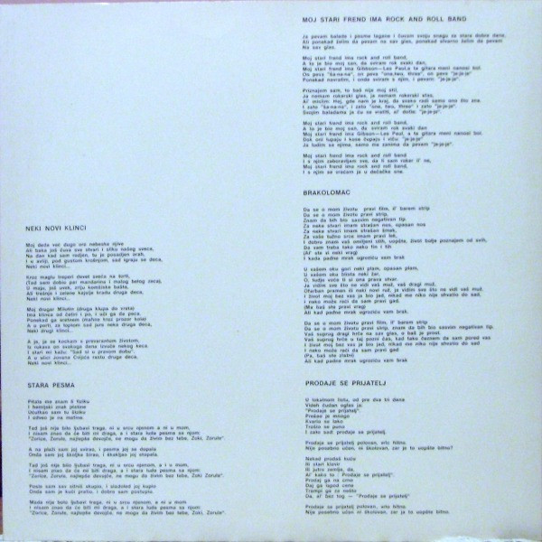 Rani Mraz - Mojoj Mami, Umesto Maturske Slike U Izlogu (LP, Album)