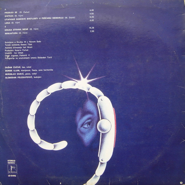 Tako (2) - Tako (LP, Album)