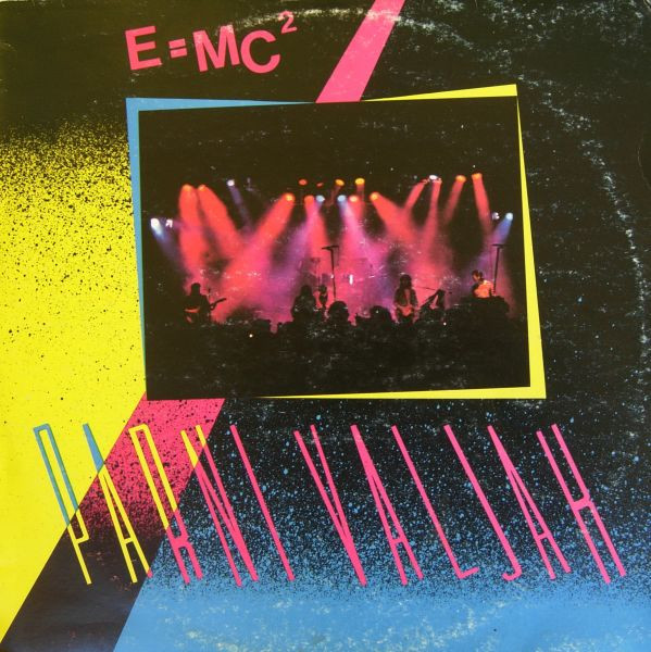 Parni Valjak - E=MC² (LP, Album)