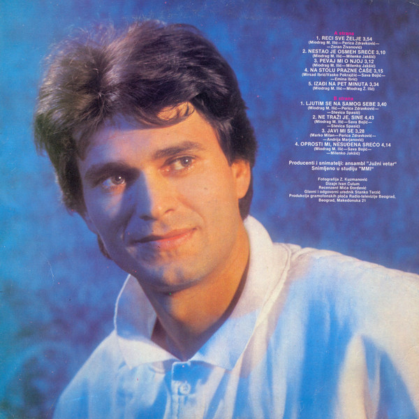 Sinan Sakić Uz Ansambl Južni Vetar* - Reci Sve Želje (LP, Album)