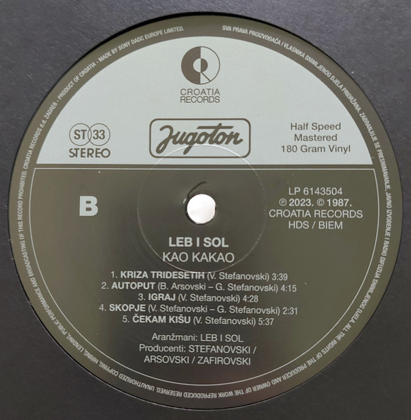 Leb I Sol - Kao Kakao (LP, Album, RE, RM, Hal)