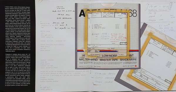 Leb I Sol - Kao Kakao (LP, Album, RE, RM, Hal)