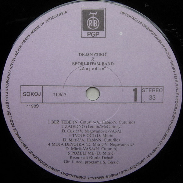 Dejan Cukić & Spori Ritam Band - Zajedno (LP, Album)