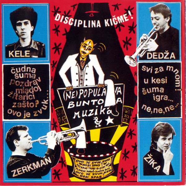 Disciplina KiÄme!* - Svi Za Mnom! (LP, Album)