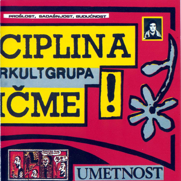 Disciplina KiÄme!* - Svi Za Mnom! (LP, Album)