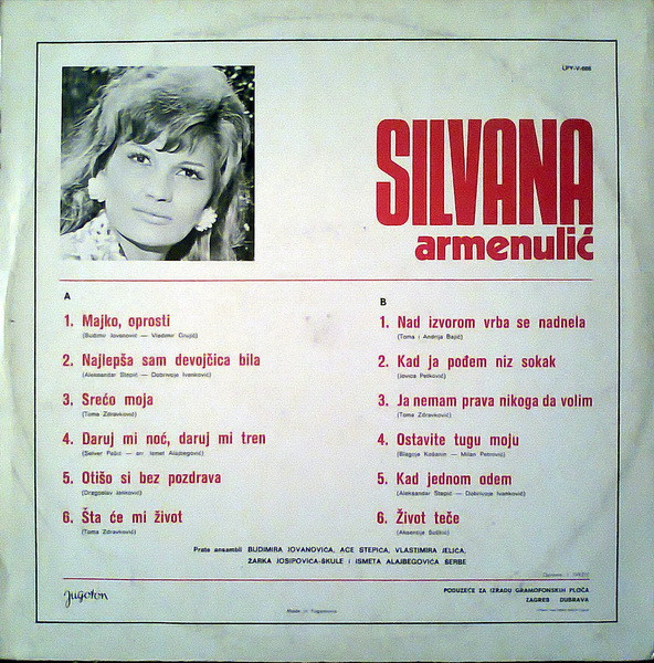 Silvana Armenulić - Silvana Armenulić (LP, Album)