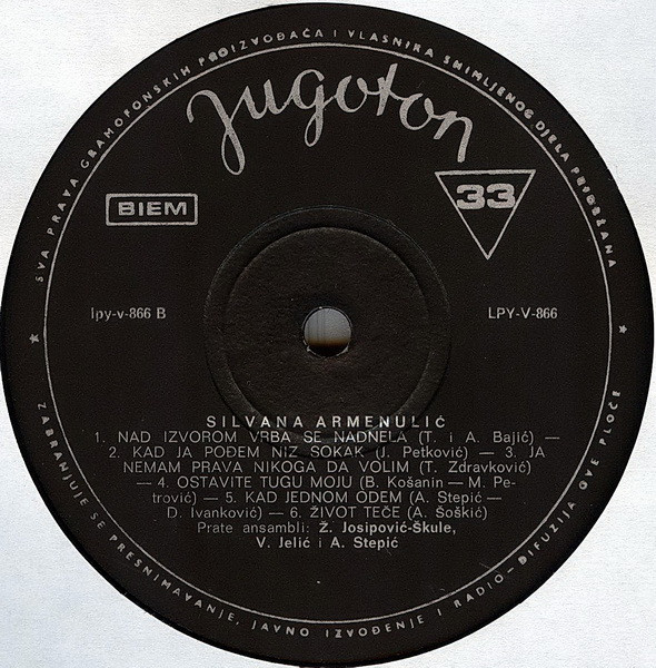 Silvana Armenulić - Silvana Armenulić (LP, Album)