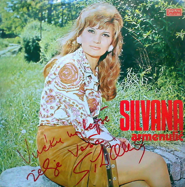 Silvana Armenulić - Silvana Armenulić (LP, Album)