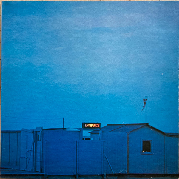 Entrance (2) - Entrance (LP, Album)