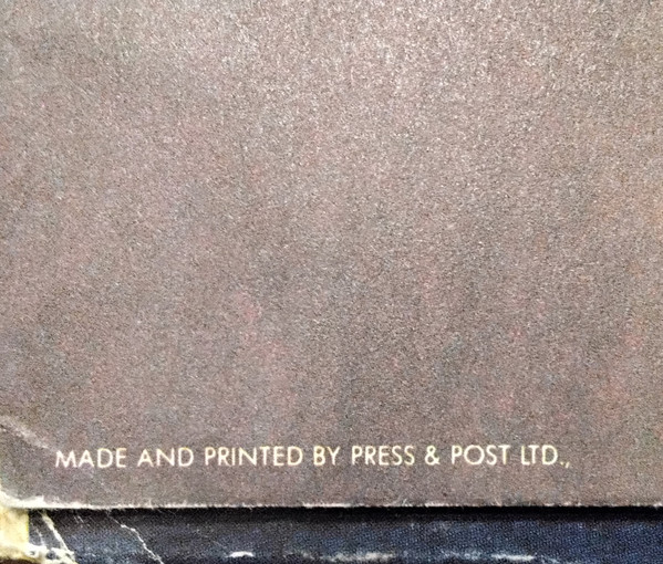Entrance (2) - Entrance (LP, Album)